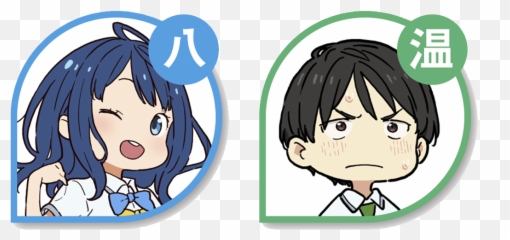Skythewood Translations Too Many Losing Heroines Prologue Emoji,Anime Where The Girl Loses Her Emotions