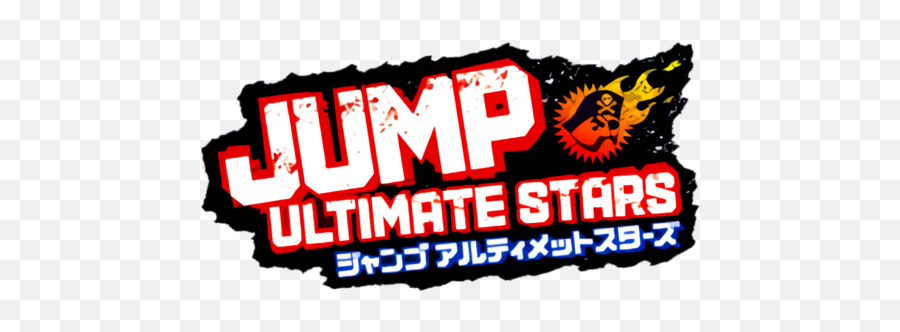 Jump Ultimate Stars Cheaper Than Retail Priceu003e Buy Clothing Emoji,Mugen Wikia Emoticons