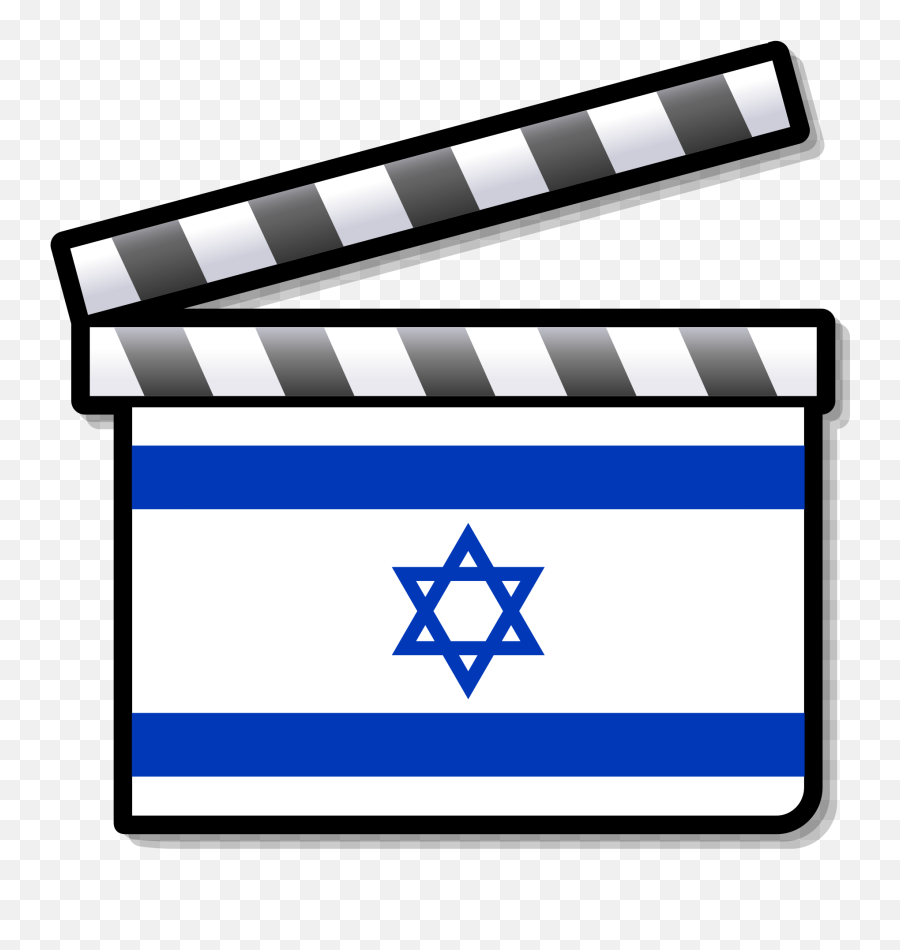 Cinema Of Israel - Wikipedia Emoji,Texas Flag Emoji