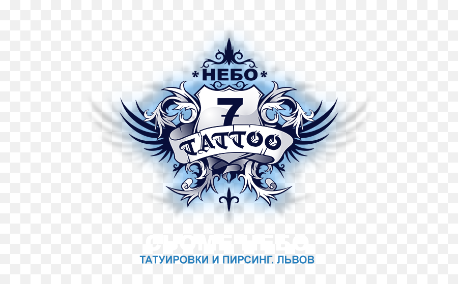 7 - Tattoo 7 Sky Ink Design Drawing Painting Fashion Emoji,Emotions Vs. Reason Shelton, Sandi Khan