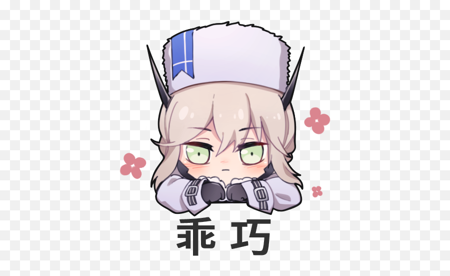 Astolfo bot discord команды