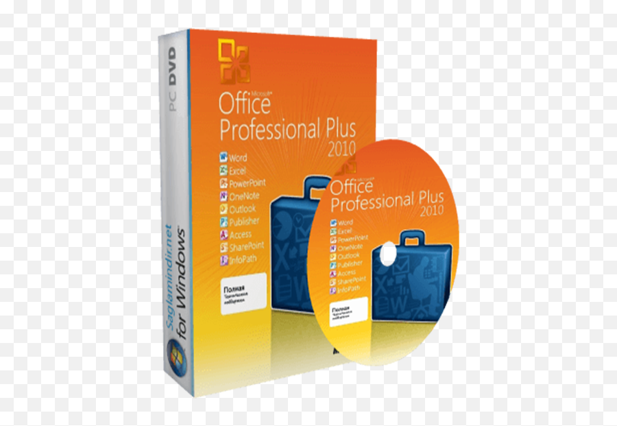 Office professional ключ. Microsoft Office 2010 Pro Plus. Microsoft Office 2010 professional. Microsoft Office профессиональный плюс 2010. Office 2010 коробка.