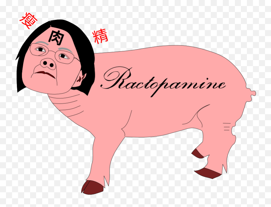 Openclipart - Clipping Culture Ractopamine Pig Emoji,Banghead Emoticon