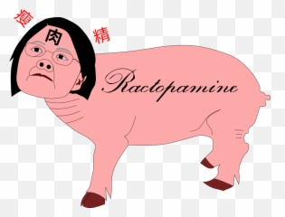 Openclipart - Clipping Culture Ractopamine Pig Emoji,Banghead Emoticon