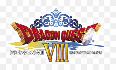 Dragon Quest Viii Logo Emoji,Taihen Yoku Dekimashita Emoji