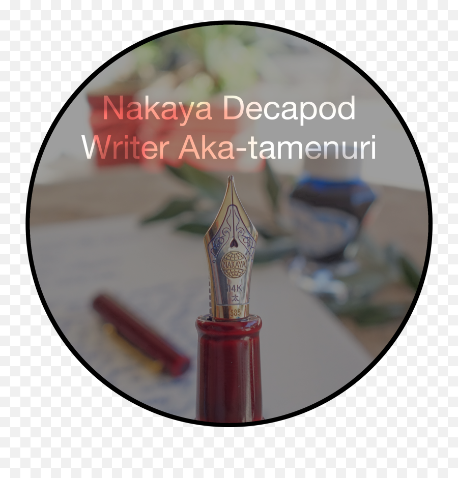 Nakaya Decapod Writer Aka - Marking Tool Emoji,I'm In A Box Of Emotion Kyo