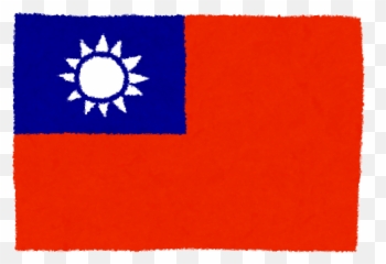 Can You Recognize Even A Single One Of These Flags - Flag Of The Republic Of China Emoji,Ace Flag Emoji