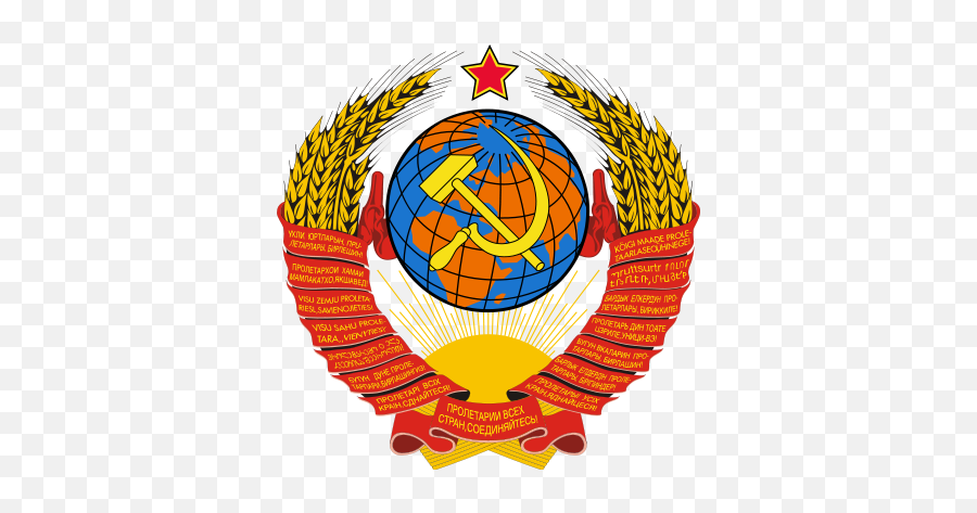 Nationstates U2022 View Topic - The Sovietsino War Abnw Only Emoji,Congradulations Emoticons