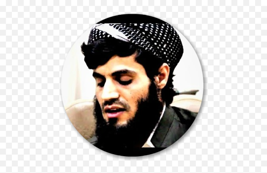 Raad Mohammad Al Kurdi Full Quran Audio Offline Apk Download - Muhammad Raad Al Kurdi Emoji,Ossan Emoji