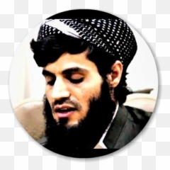 Raad Mohammad Al Kurdi Full Quran Audio Offline Apk Download - Muhammad Raad Al Kurdi Emoji,Ossan Emoji