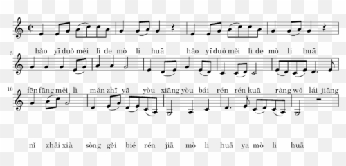 Mo Li Hua - Wikipedia Dot Emoji,Song Used Be Filled With Emotion