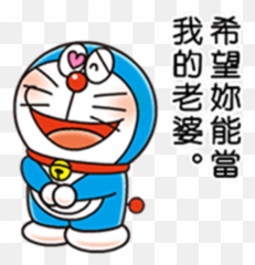 Sticker Maker - Kakao Ryan Emoji,Angry Kakaotalk Emoticon