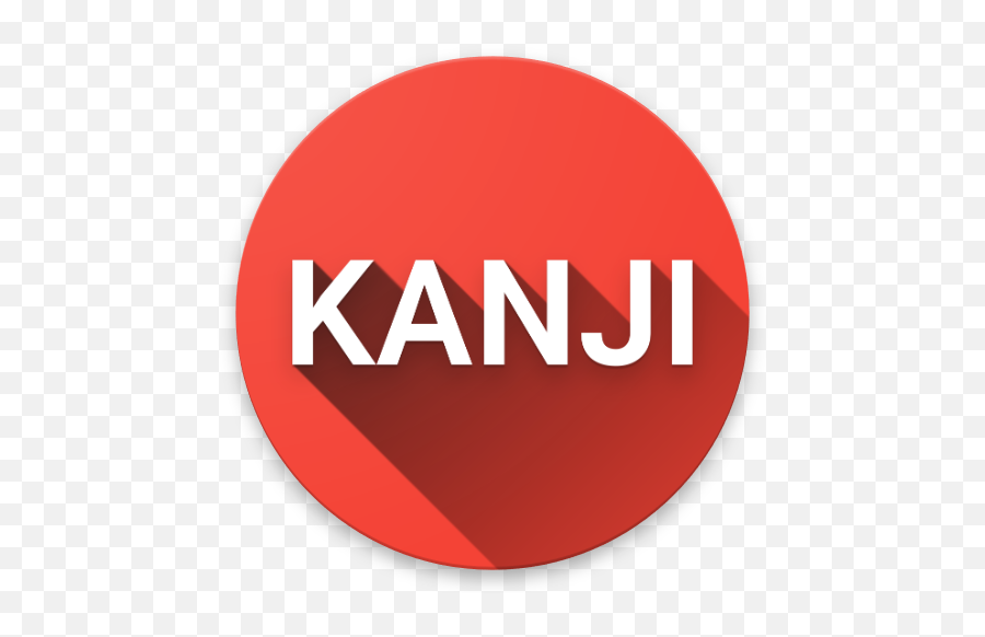 Kanji Of The Day - Bekaert Emoji,Kanji Emotion 662