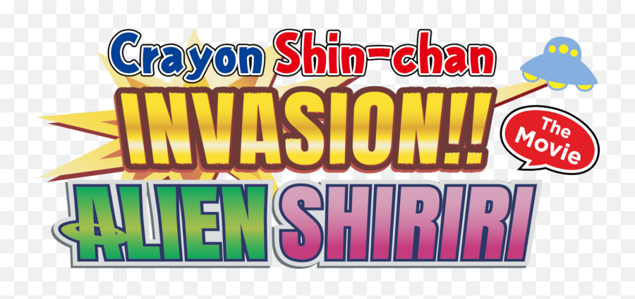 Crayon Shin - Language Emoji,Crayon Emoji High Res