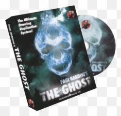 Mentalism - Optical Disc Emoji,Starstuck Emoticon