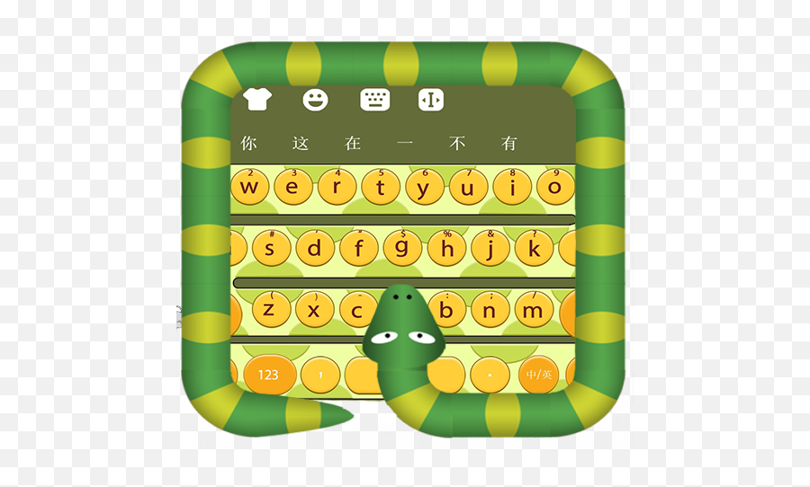 Snake And Ladder Gravity Keyboard Theme Apk 10001001 Emoji,How Do I Get Koala Emojis On A Galaxy 9note
