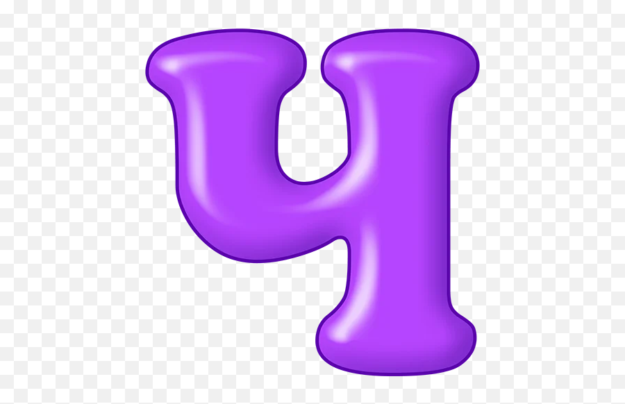 Alfavit Telegram Stickers Emoji,Purple Letters Emoji