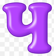 Alfavit Telegram Stickers Emoji,Purple Letters Emoji