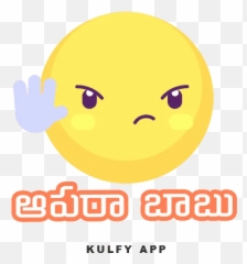 Sun Glasses Emoji Gif - Happy,Congrats Emoji
