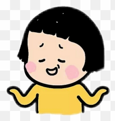 Facebook Sticker Tumblr Plantilla Png Lh Mesenger - Transparent Facebook Stickers Png Emoji,Meep Emoji