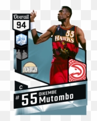 98 Dikembe Mutombo - Nba Christian Laettner Emoji,2k19 Emotions