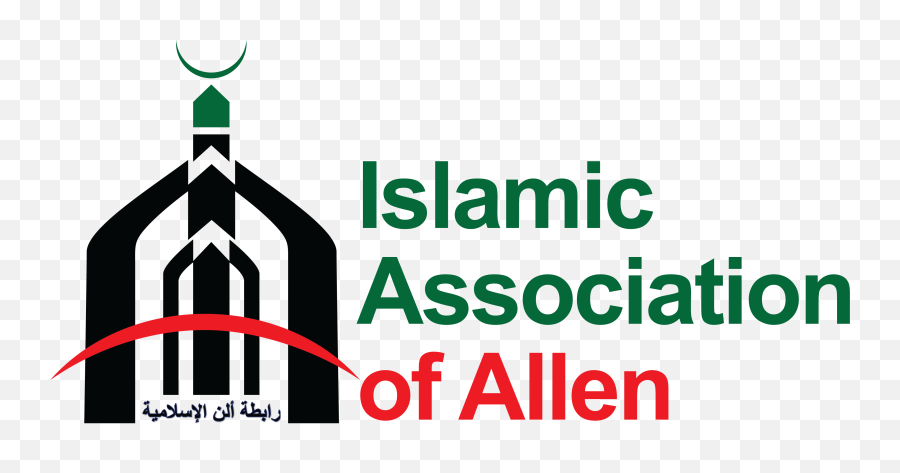 Islamic Association Of Allen - Vertical Emoji,Fb Emoticons Masjid