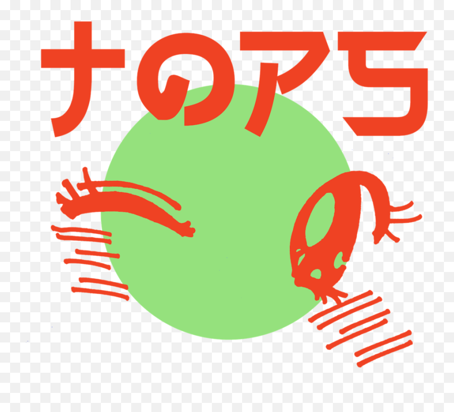 Football Emoji Png - Tops Band Emoji Shirt,Football Emoji
