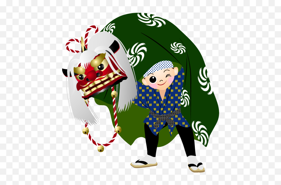 Asian Clipart History Asian Asian History Asian Transparent - Lion Dance Emoji,Asian Person Emoji