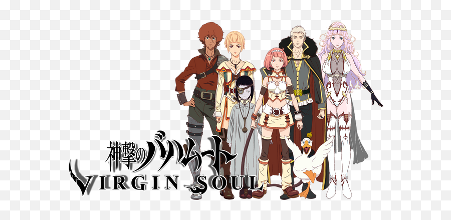 Top 15 Best Anime Of 2017 That You - Shingeki No Bahamut 2 Virgin Soul Emoji,Rage Emotion Anime