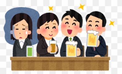 Emoji,Taihen Yoku Dekimashita Emoji