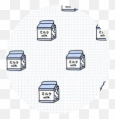 Milk Circle Aesthetic Sticker By - Language Emoji,Emoji Storage Box