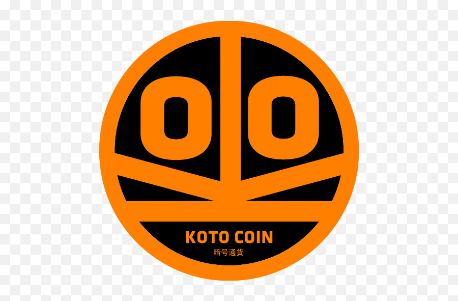 Koto Coin Logo - Album On Imgur Emoji,Coin Emoticon