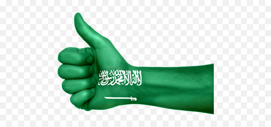 Free Saudi Arabia Saudi Illustrations - Have Fun In Canada Emoji,Saudi Arabia Flag Emoji