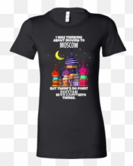 Funny Saying Quotes Shirts U2013 Tagged Dad Jokes U2013 Lifehiker - Pride Shirts Emoji,Funny Emoji Puns