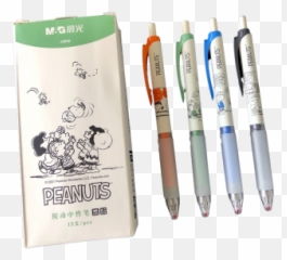 Peanuts Snoopy Quick - Peanuts Emoji,Guess The Emoji Strawberry And Calendar