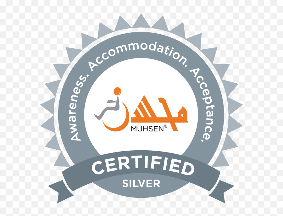 Muhsen Masjid Certification Emoji,Fb Emoticons Masjid