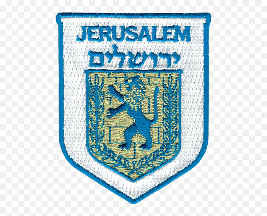 Jerusalem Emblem Iron - On Patch Jerusalem Flag Emoji,Times New Roman Flag Emojis
