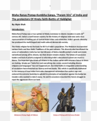 Maha Ranas Pratap - Document Emoji,Bhama Emotion Pics