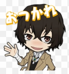 Bungo Stray Dogs Sticker Pack - Stickers Cloud Emoji,Discord Doggo Emojis