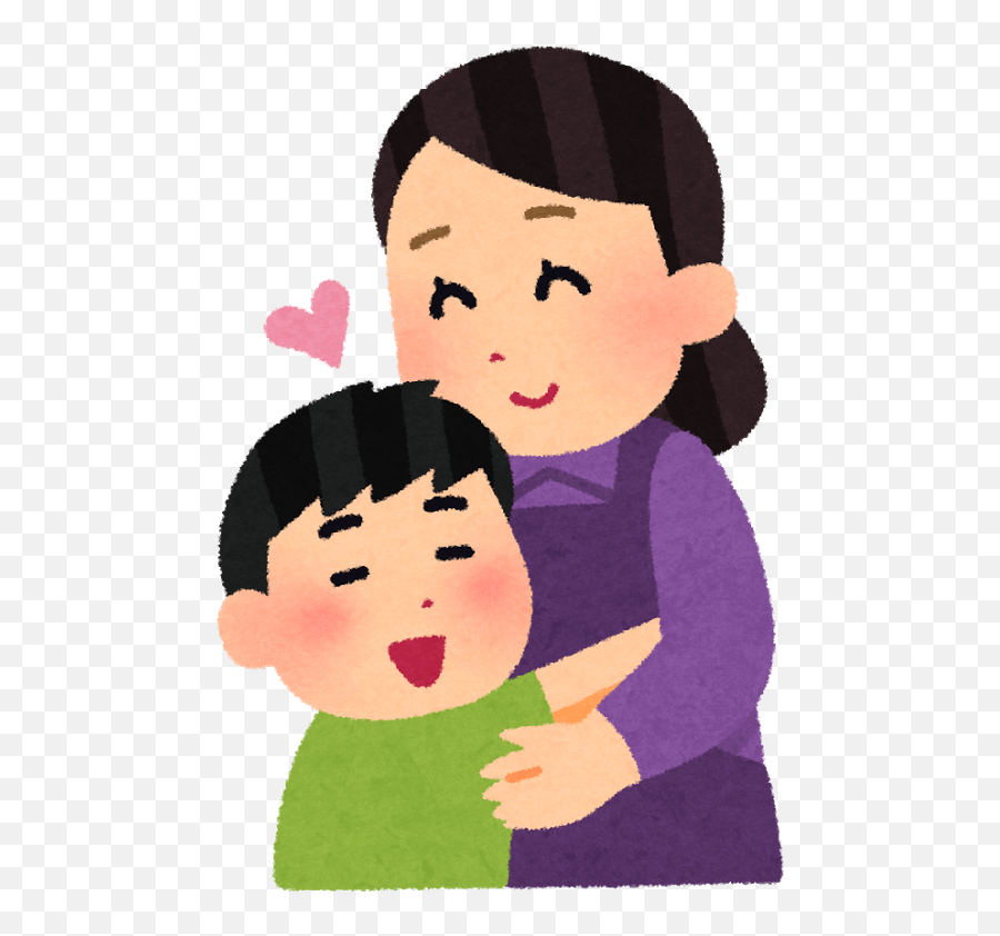 How Do You Say I Love You In Japanese - Loving Mother Transparent Clipart Emoji,Japanese Expressions Of Emotions