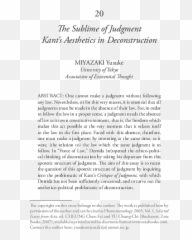 Kants - Document Emoji,Miyazki Totoro Nussbaum Political Emotions
