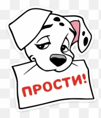 15 Sticers Ideas In 2021 Emoticons Emojis Funny Emoticons,Zootopia Facebook Emoticons