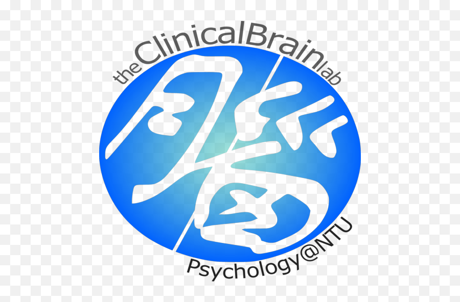 The Clinical Brain Lab Emoji,Emotion Creatos Illusion