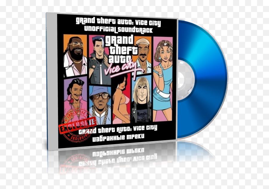 Grand Theft Auto Vice City - Unofficial Soundtrack 14 Grand Theft Auto Vice City Soundtrack Emoji,Emotion 98.3