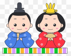 Happy Emoji,Taihen Yoku Dekimashita Emoji