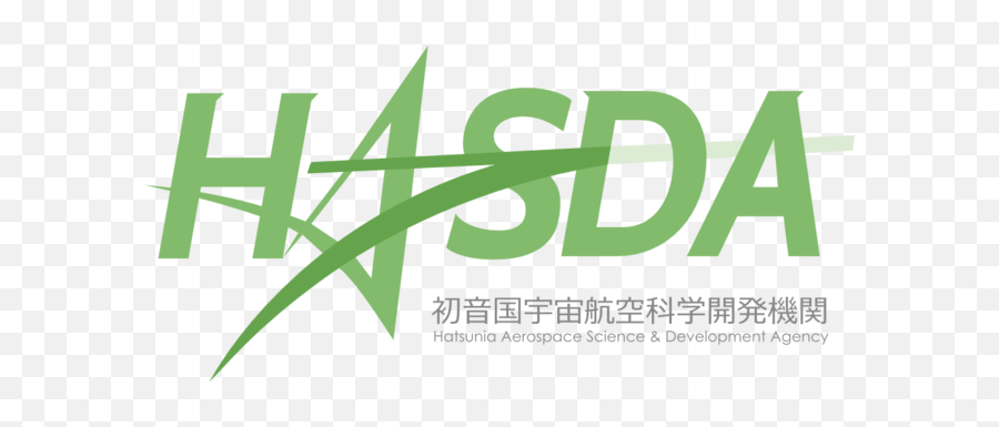 Hasda - My Virtual Mostly Japaninspired Space Program Jaxa Emoji,Hatsune Miku Emoji