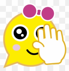 La Inconformidad En La Selva - Happy Emoji,Emojis De 4 Changuitos