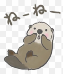 Stickers Cloud - Sea Otter Emoji,Emoticon Sea Otter
