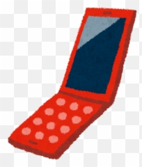 Mitsuba La Mecanografia En Japones Emoji,Emoji Japones