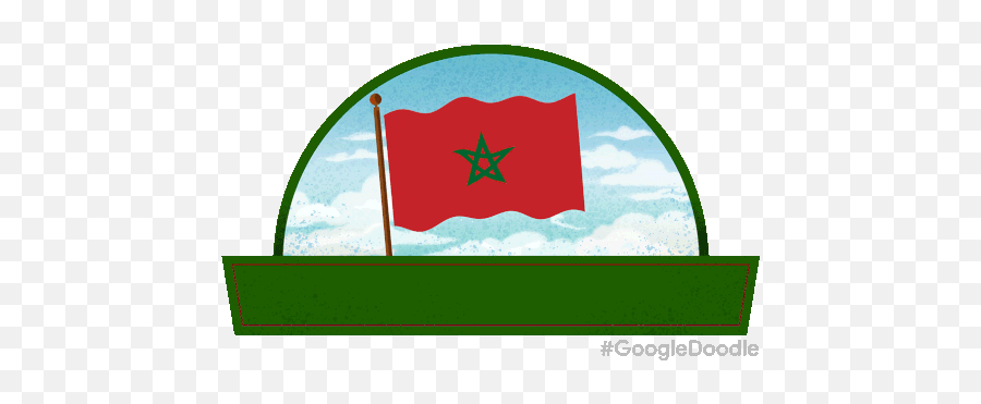Eid Al Istiqlal Happy Morocco Independence Day Sticker - Eid Emoji,Green And Red Circle Emoji